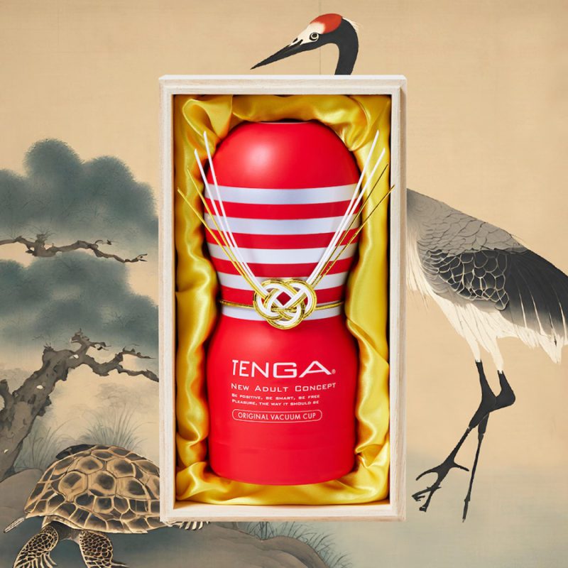 #TENGA