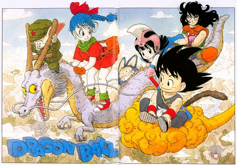 วิทยานิพนธ์เรื่อง Dragon Ball – Saga 1 Arc 3